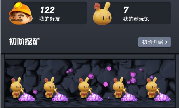 ��������app�ٷ�������