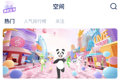 ̽��Ԫ����app�ٷ�������