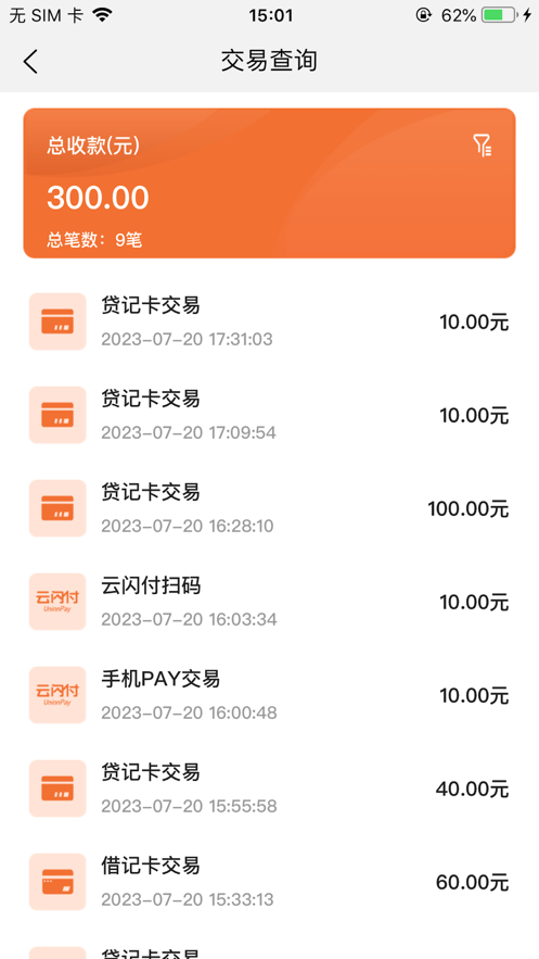 �Ѹ���app�ٷ�������v1.0.2 ��׿��