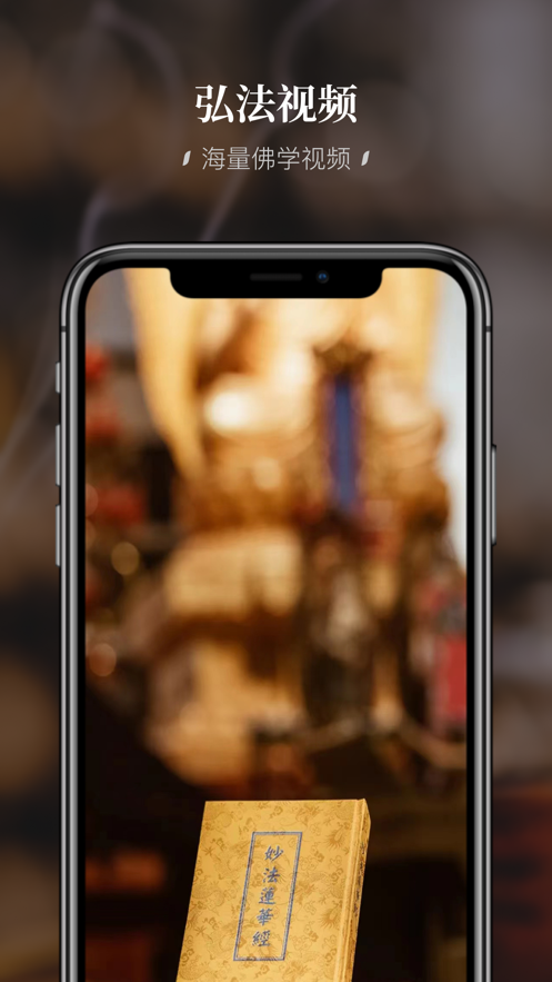 ���ں뷨��app���°�����v1.0.9 ��׿��