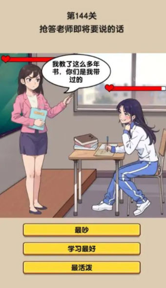 �ȹ��������Ϸ�����ֻ���v1.0.0.0 ��׿��