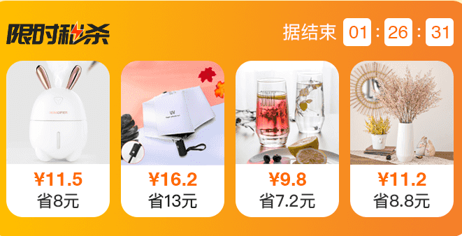 ׬Ǯ�ռ�app���°�����