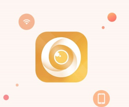 联想慧眼app官方下载2024最新版 联想慧眼app官方下载2024最新版