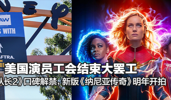 时光网电影app官方版下载 时光网电影app官方版下载