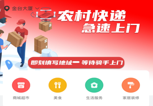 �ǻ�ũ��app�ٷ�������