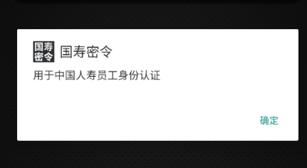 ��������app���°汾����