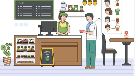 �����տ���app�ٷ�����