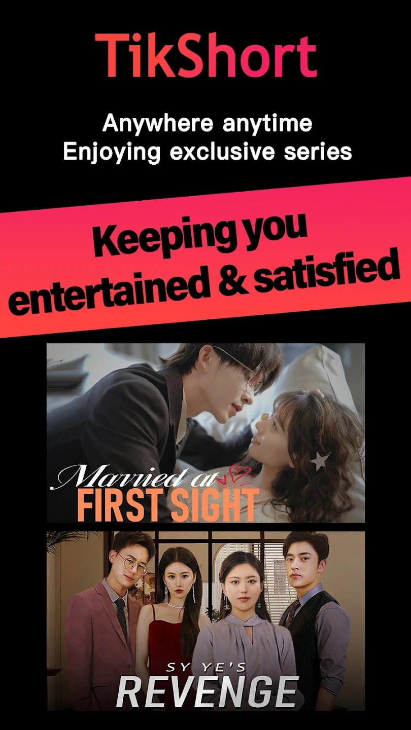 TikShort�̾�app���°�����v1.0.9 ��׿��