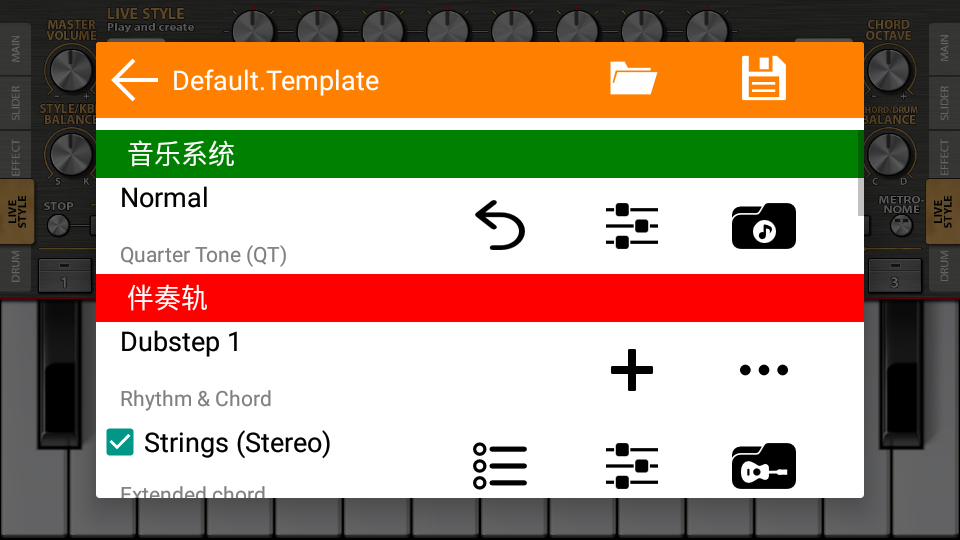 org24������app�ֻ�������v2024.1.0.8 ��׿��