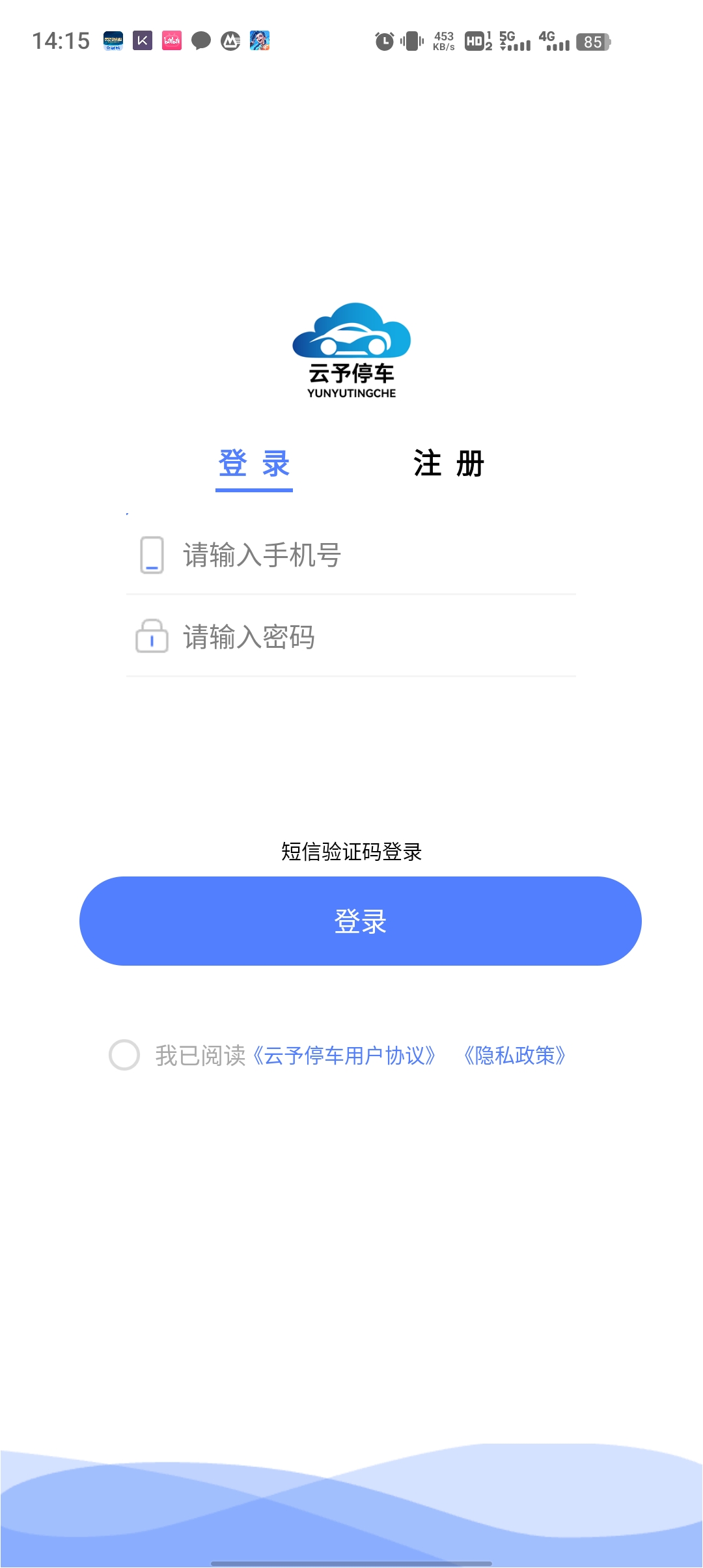 ͣappٷv1.0.3 ׿
