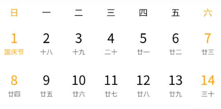 ���Ƿ�app���عٷ���