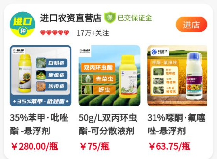 �ֵر�ũ������ƽ̨app�ٷ�������