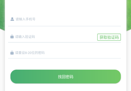 ��ũ��������ũapp�ٷ�������