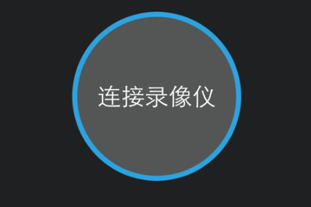 �ҵ�¼����app���°�����