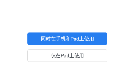 ï��app���ذ�׿��