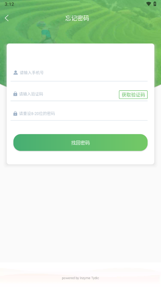 ��ũ��������ũapp�ٷ�������v1.0.95 ��׿��