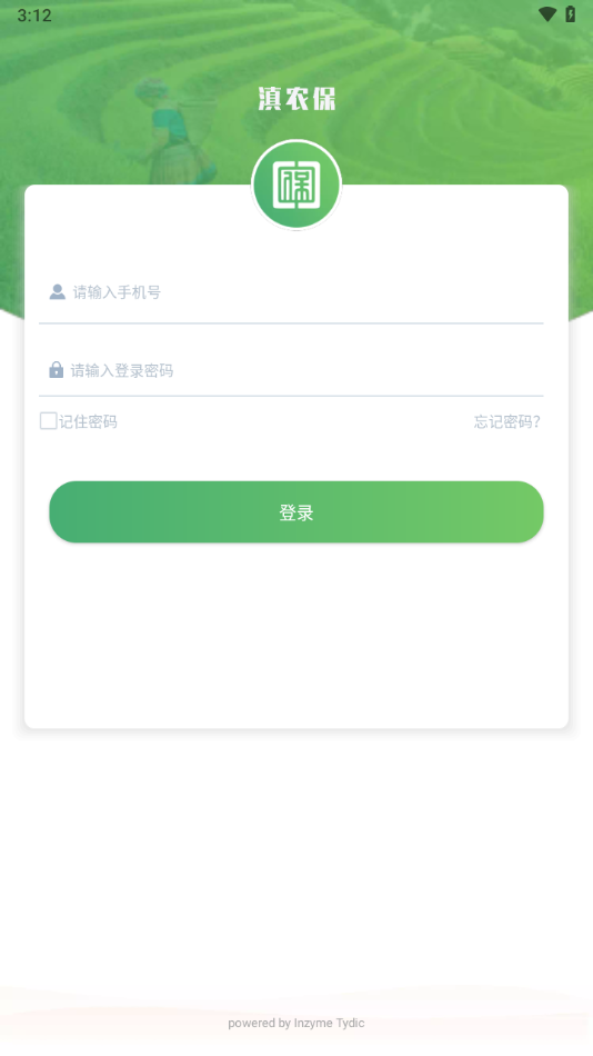 ��ũ��������ũapp�ٷ�������v1.0.95 ��׿��