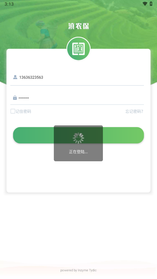 ��ũ��������ũapp�ٷ�������v1.0.95 ��׿��