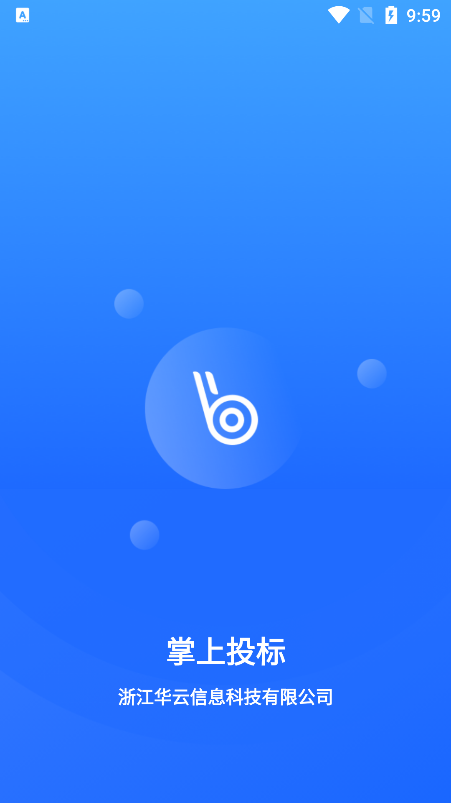 ����Ͷ��app�ٷ�������v1.0.9 ��׿��