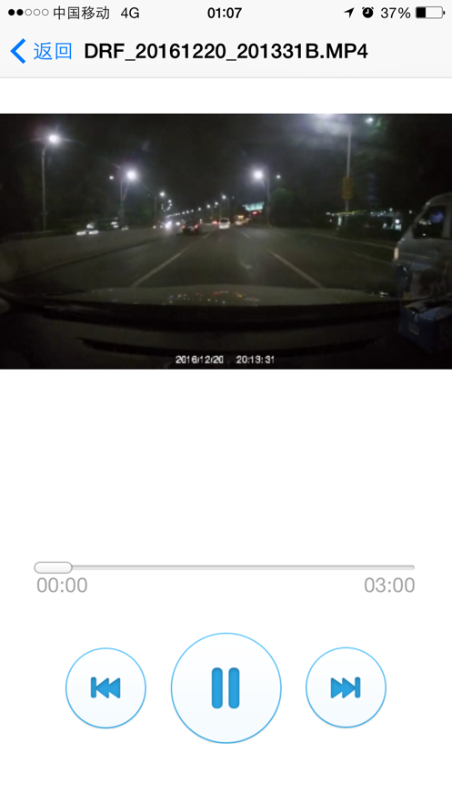 �ҵ�¼����app���°�����v1.1.6 ��׿��