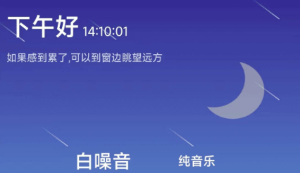 ˯app2023°