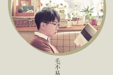 ˿app2023°