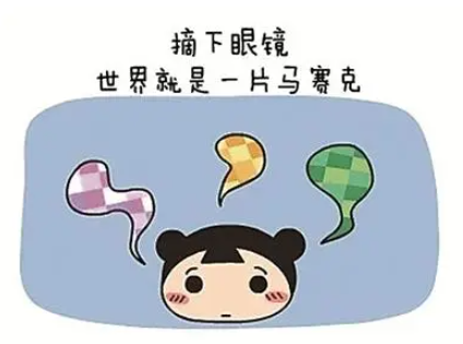 ȫ3app2023°汾