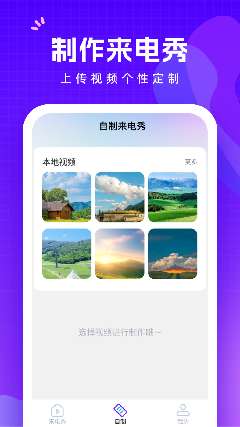˿app2023°v1.0.1 ׿