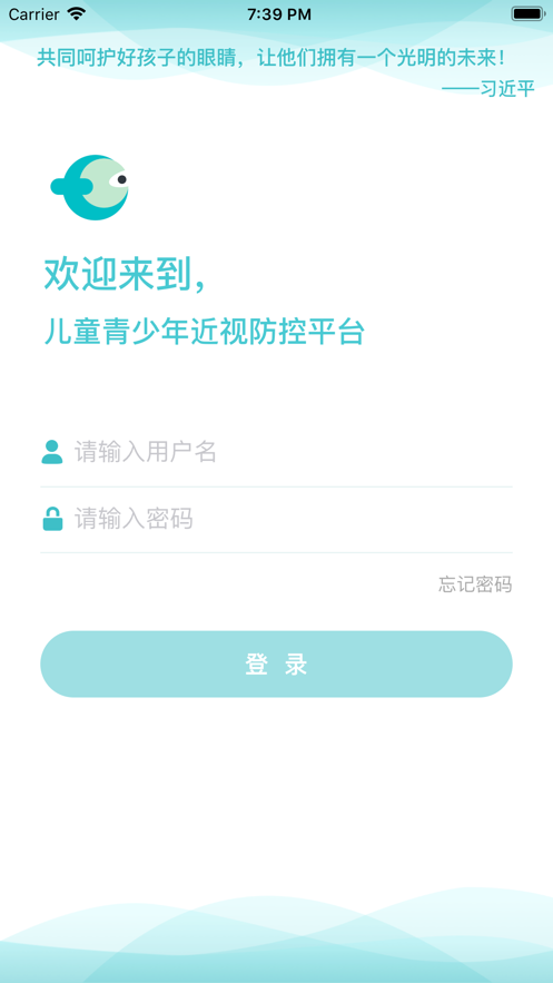 ȫ3app2023°汾v1.6.6 ׿