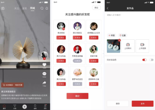 控古岁龙软件app 控古岁龙软件app