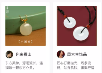 控古岁龙软件app 控古岁龙软件app