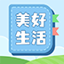 ��������ָ��׬Ǯ��Ϸv1.0.2 �ٷ�����