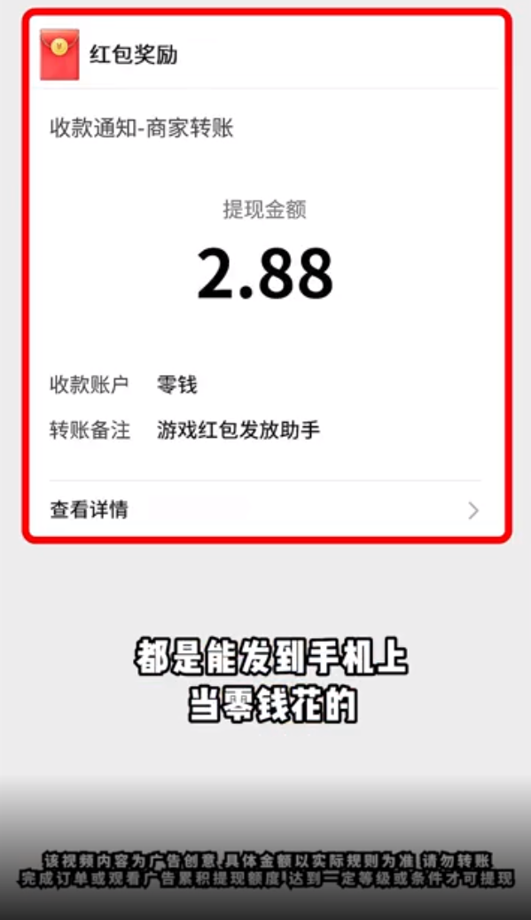 ��������ָ��׬Ǯ��Ϸv1.0.2 �ٷ�����