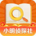 С����̽��׬Ǯ��Ϸ����v1.0.1 �ٷ�����