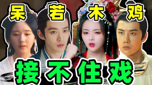 有戏软件官方下载免费版 有戏软件官方下载免费版