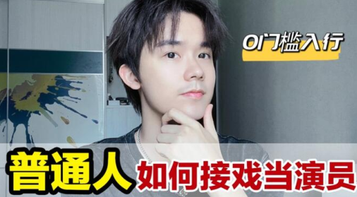 有戏软件官方下载免费版 有戏软件官方下载免费版