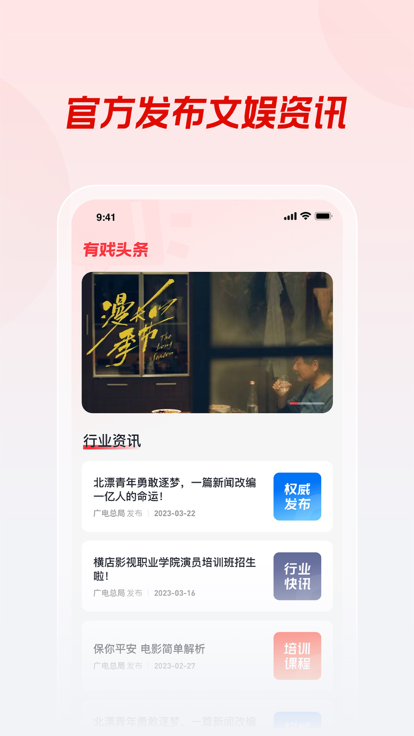 ��Ϸ�����ٷ�������Ѱ�v1.19.12 ���°汾