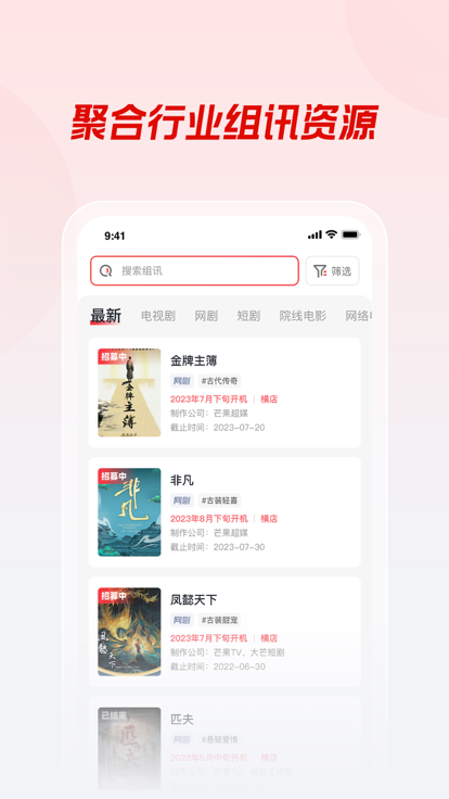 ��Ϸ�����ٷ�������Ѱ�v1.19.12 ���°汾