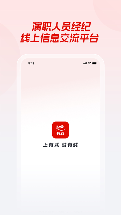 ��Ϸ�����ٷ�������Ѱ�v1.19.12 ���°汾