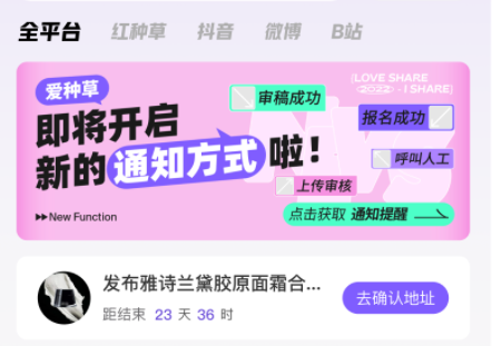 ���ֲ�app�ٷ�������