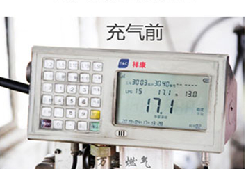 �˻�ȼ��app���°�����