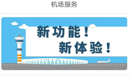 �����������ϻ���app�ٷ�������