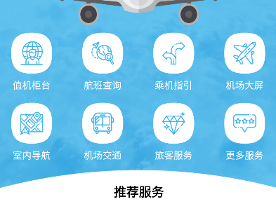 �����������ϻ���app�ٷ�������