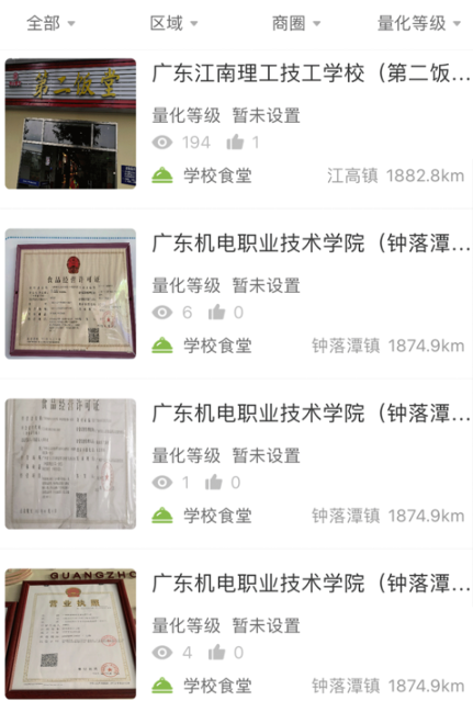 �����������app�ٷ�������