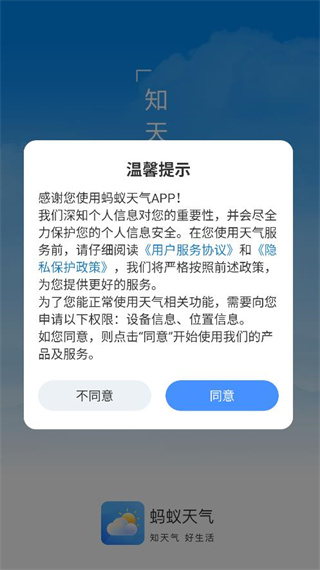 Ԥapp15ѯȷ