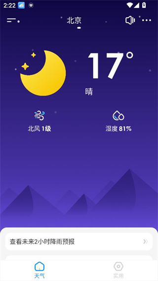 Ҹapp׼