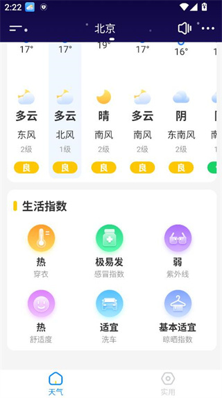 Ҹapp׼
