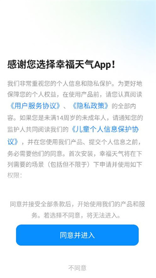 Ҹapp׼
