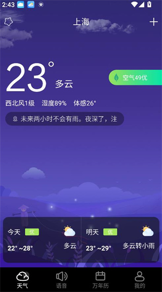 ٷ