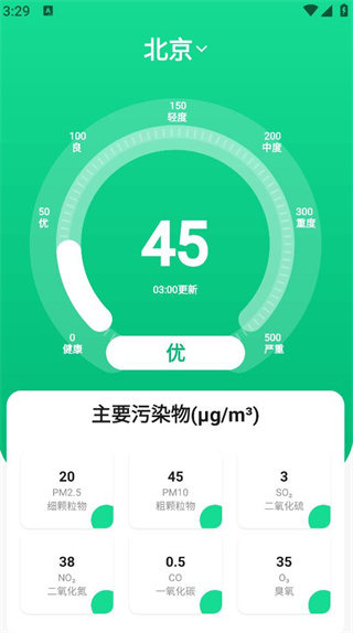 лԤ